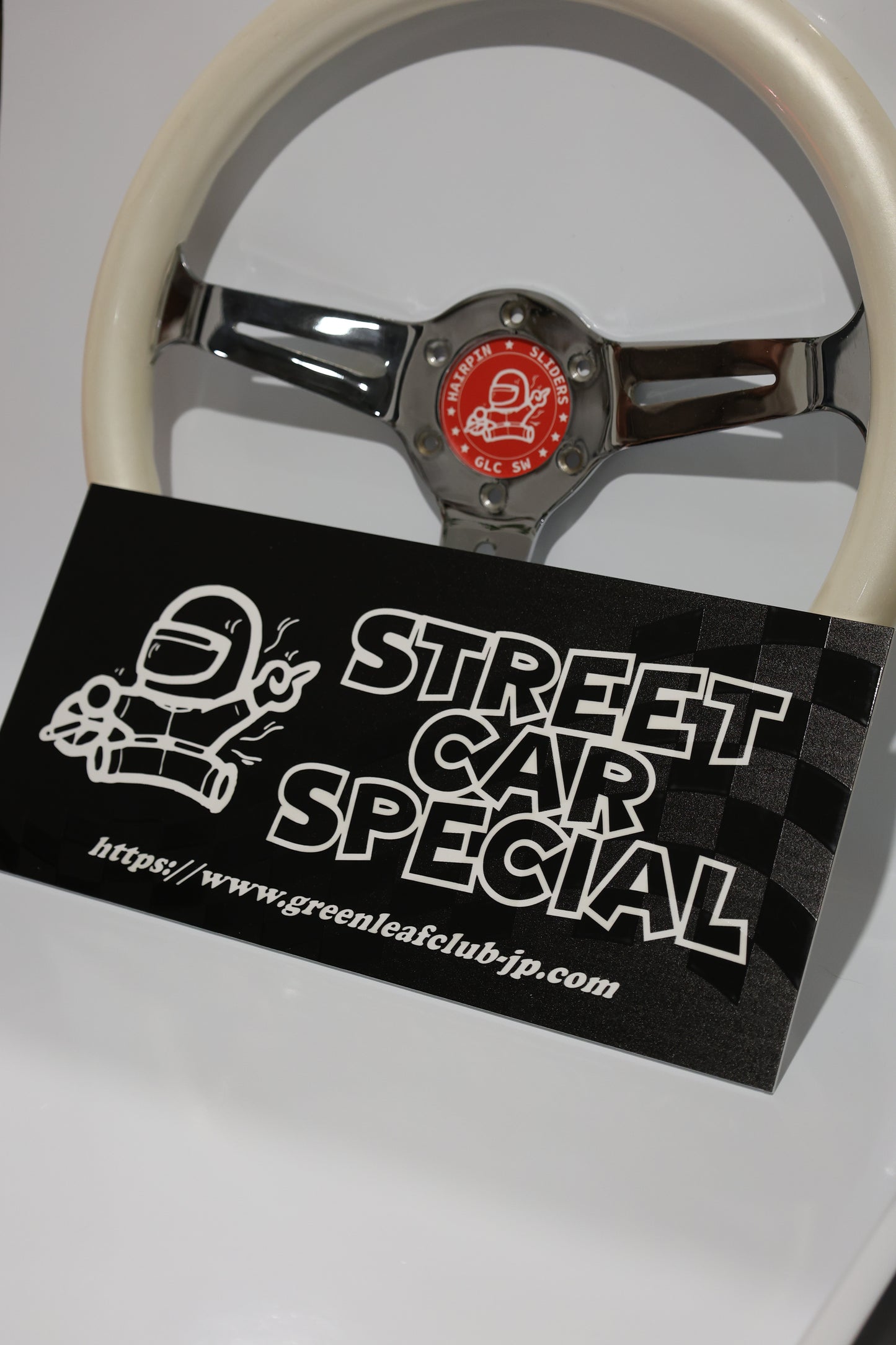 Street Car Special Licence Plate