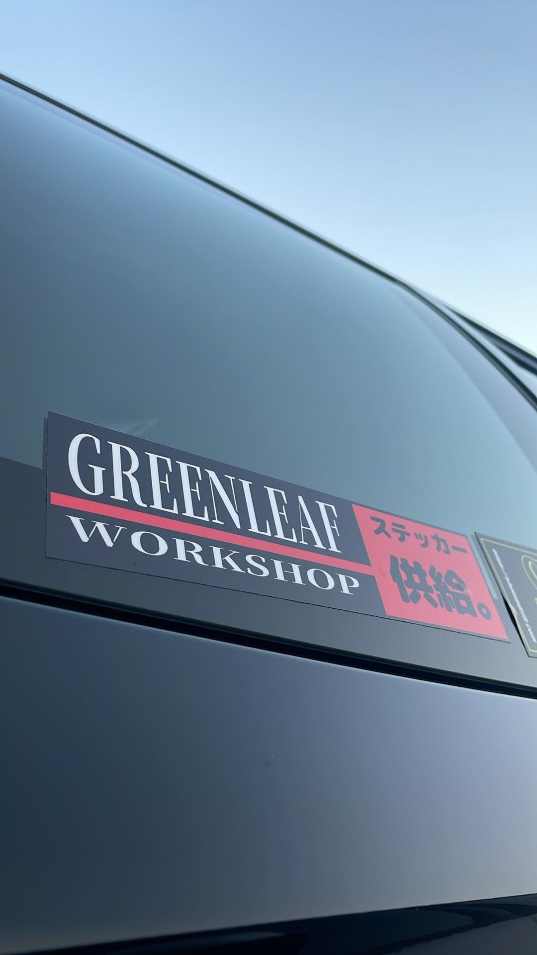 GREENLEAF WORKSHOP