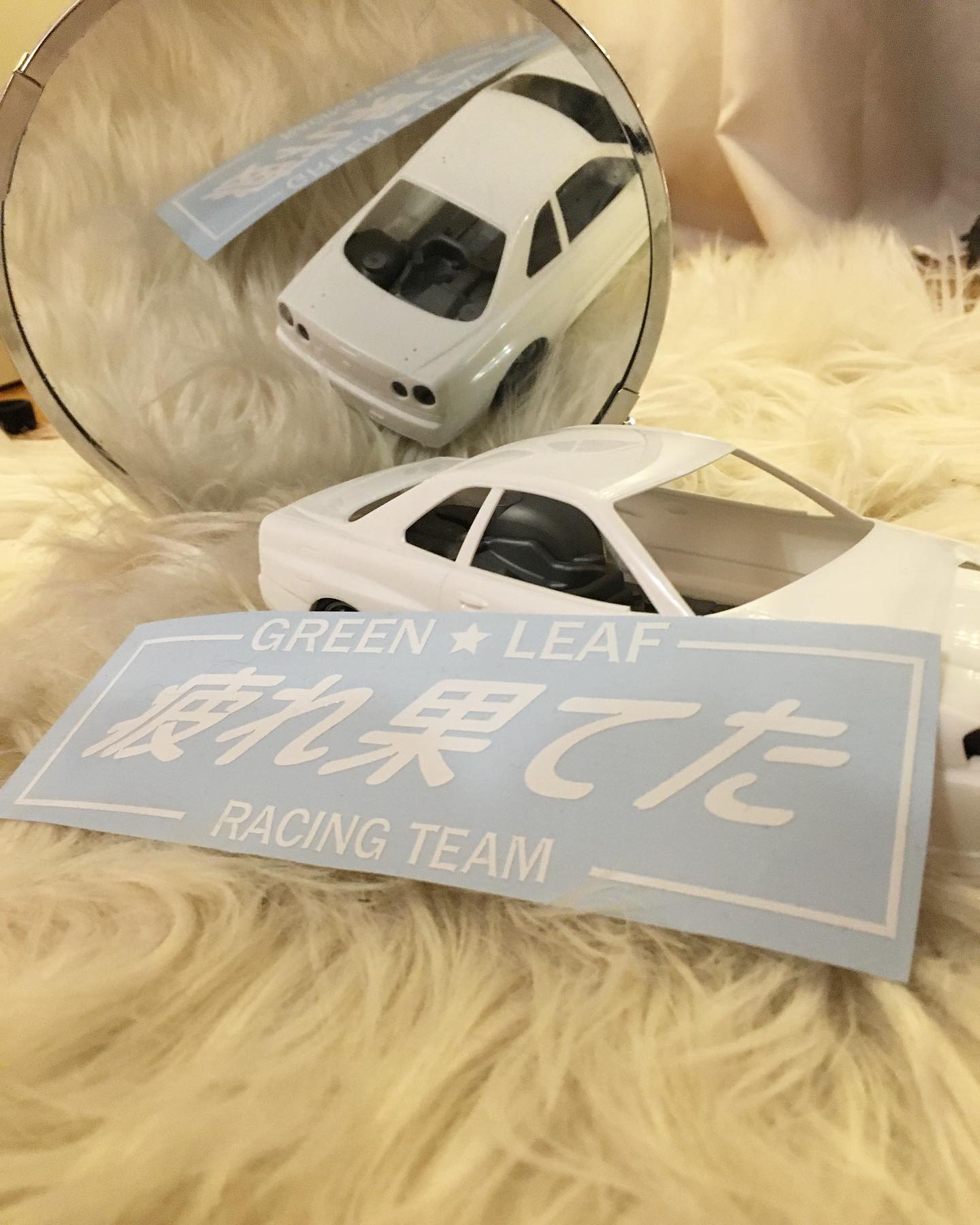 GREEN LEAF RACING TEAM