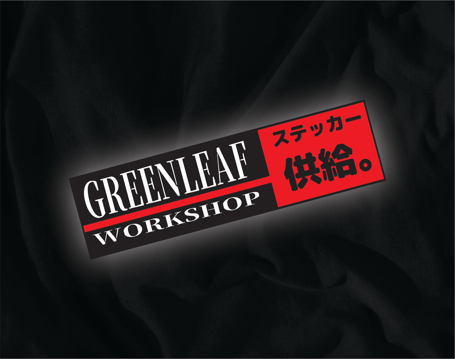 GREENLEAF WORKSHOP