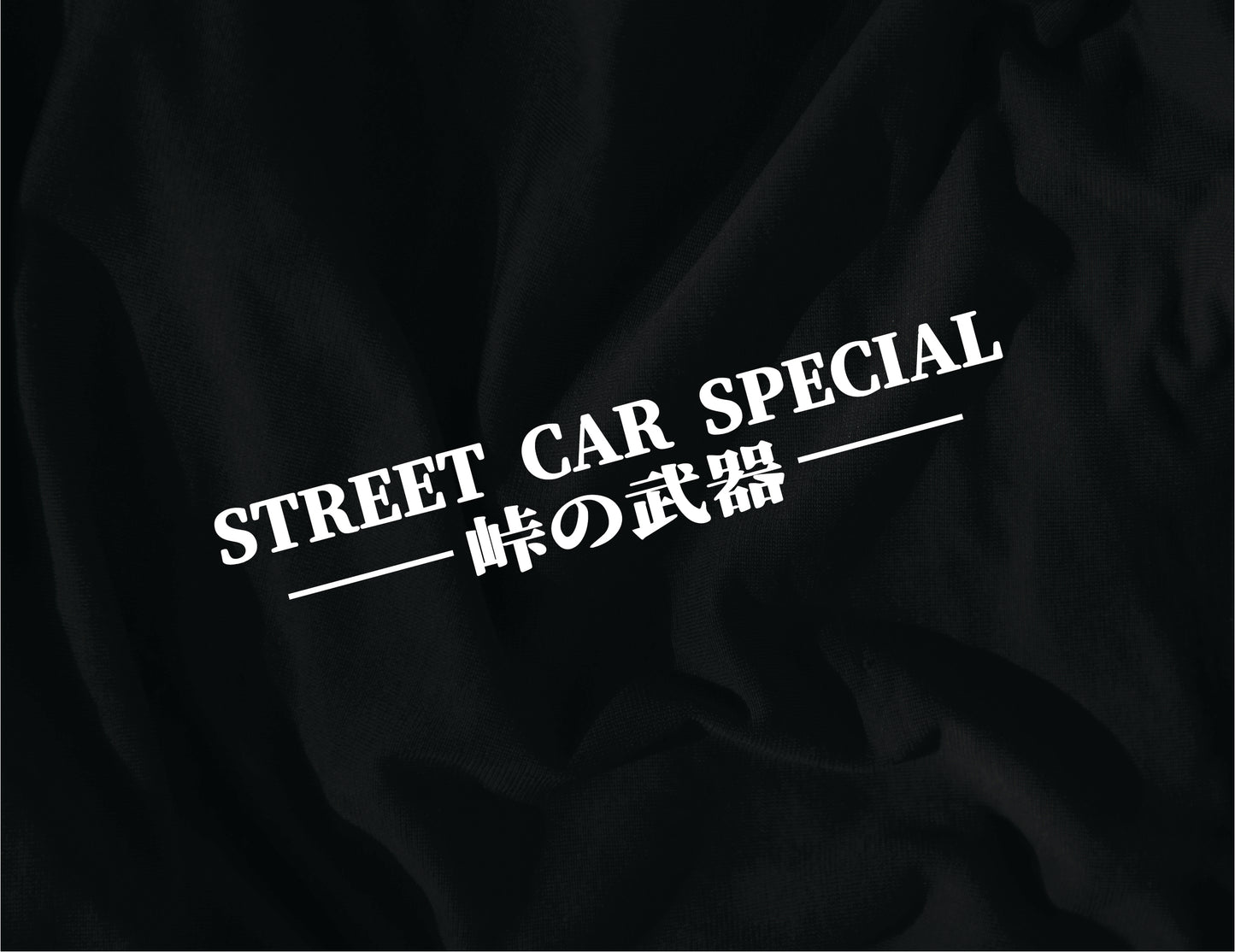 STREET CAR SPECIAL V2