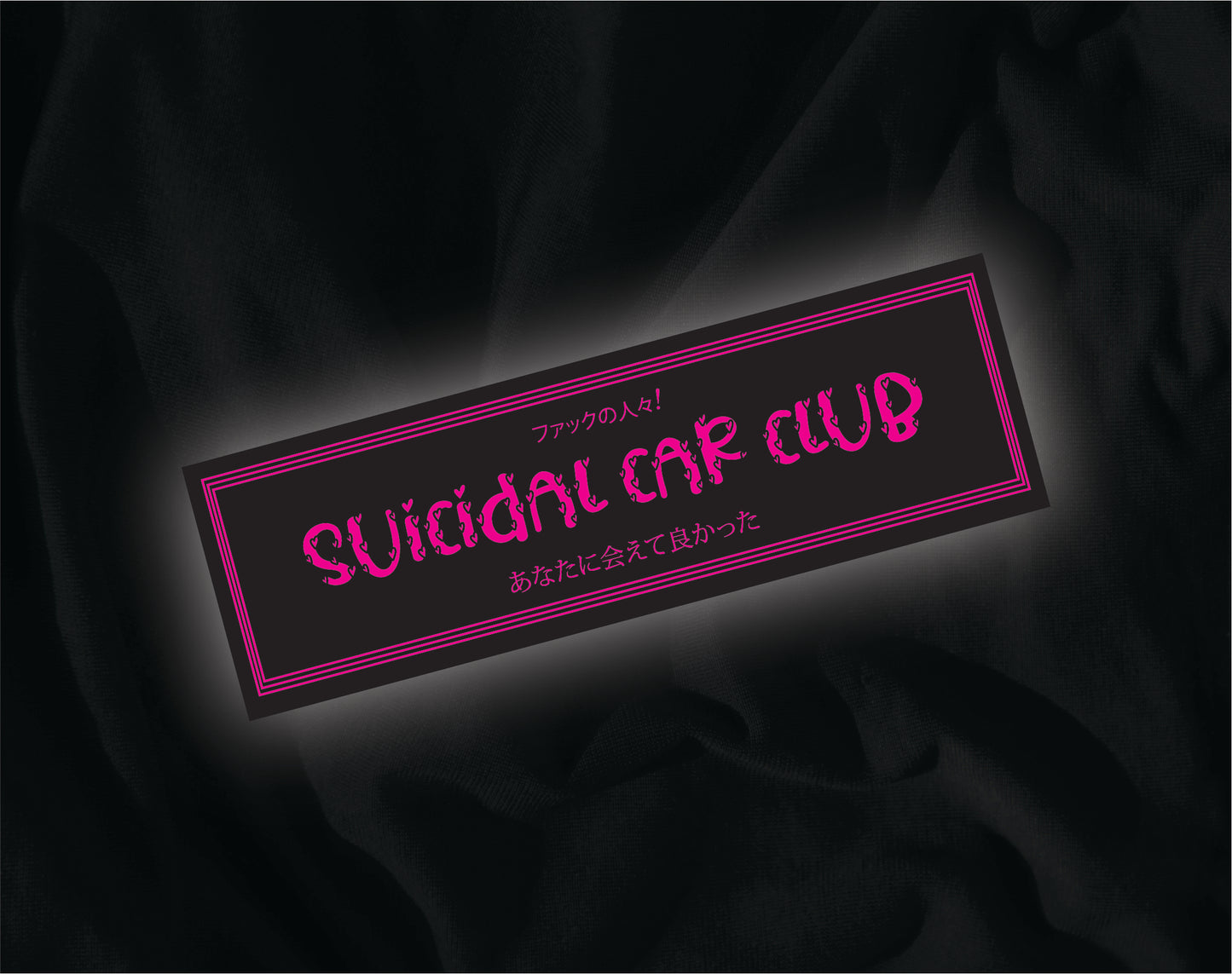 SUCIDIAL CAR CLUB PINK