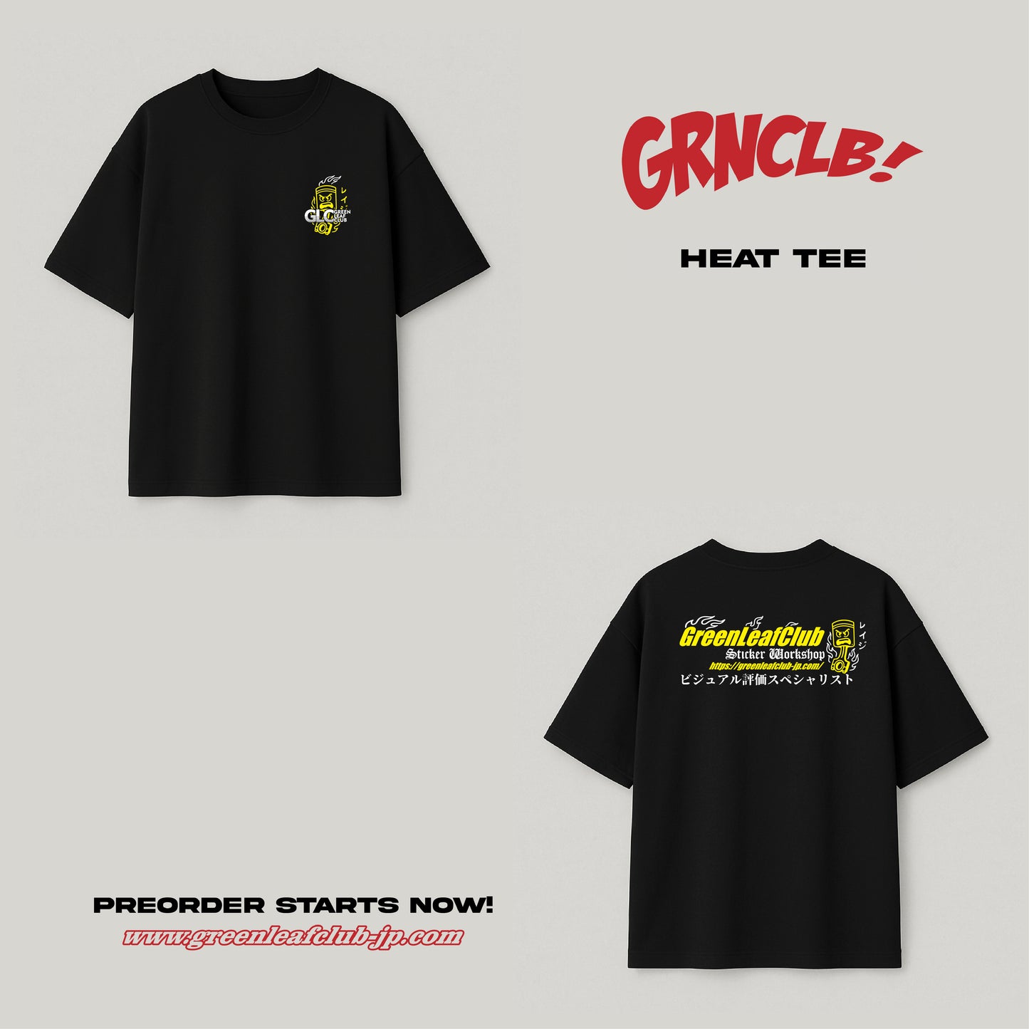 HEAT TEE