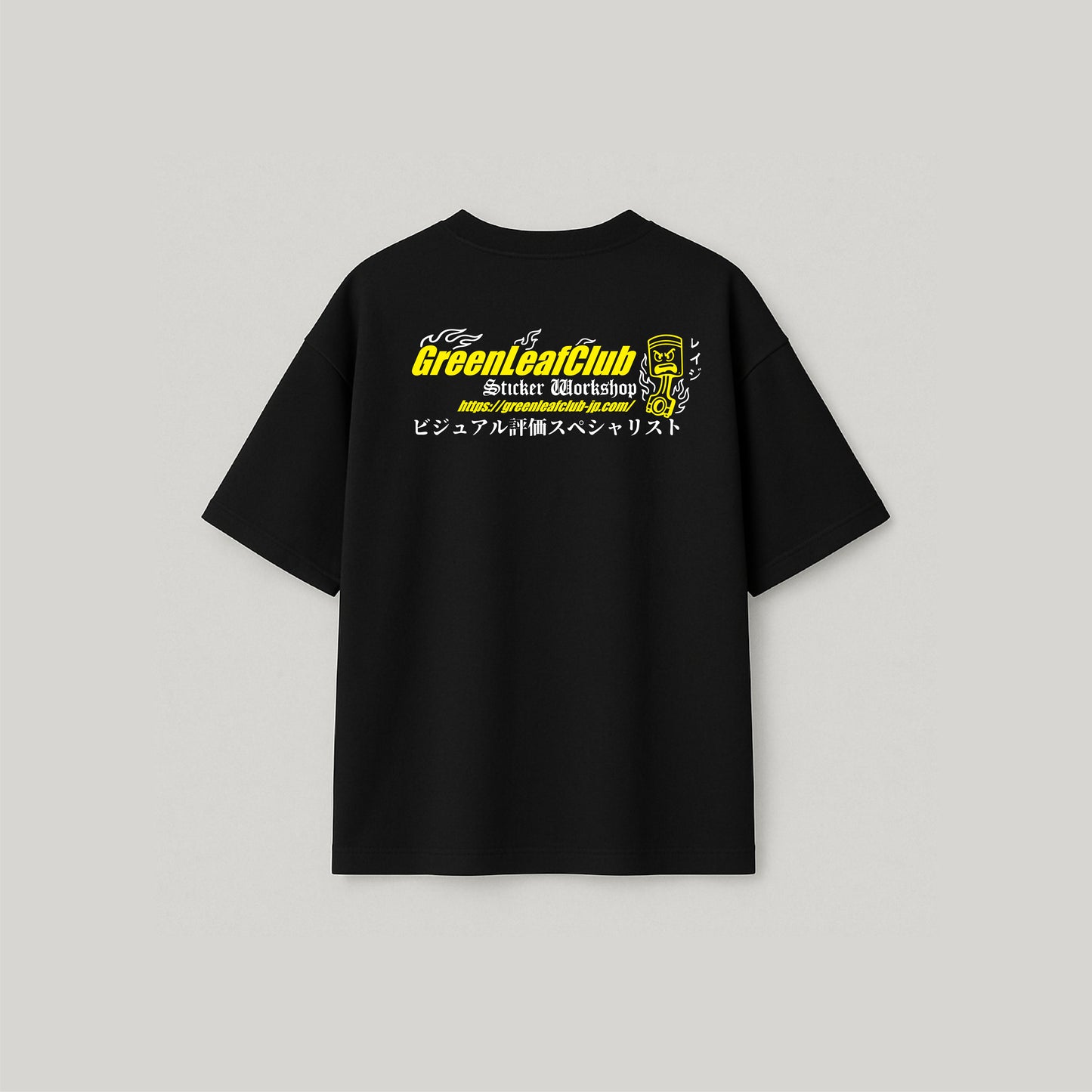 HEAT TEE